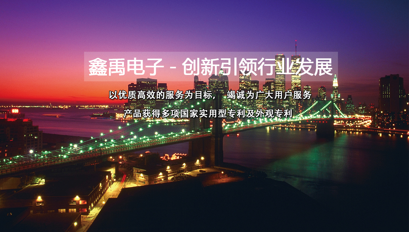 华为荣耀存储其他怎么清理福州led灯具